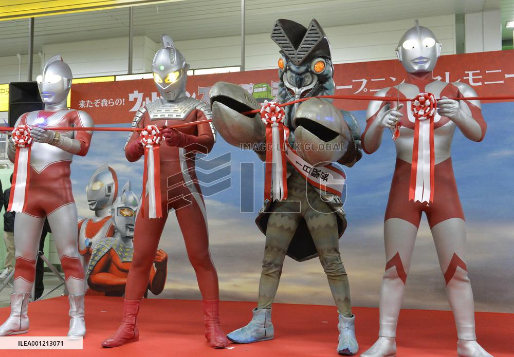'Ultraman' superheroes start railway publicity blitz