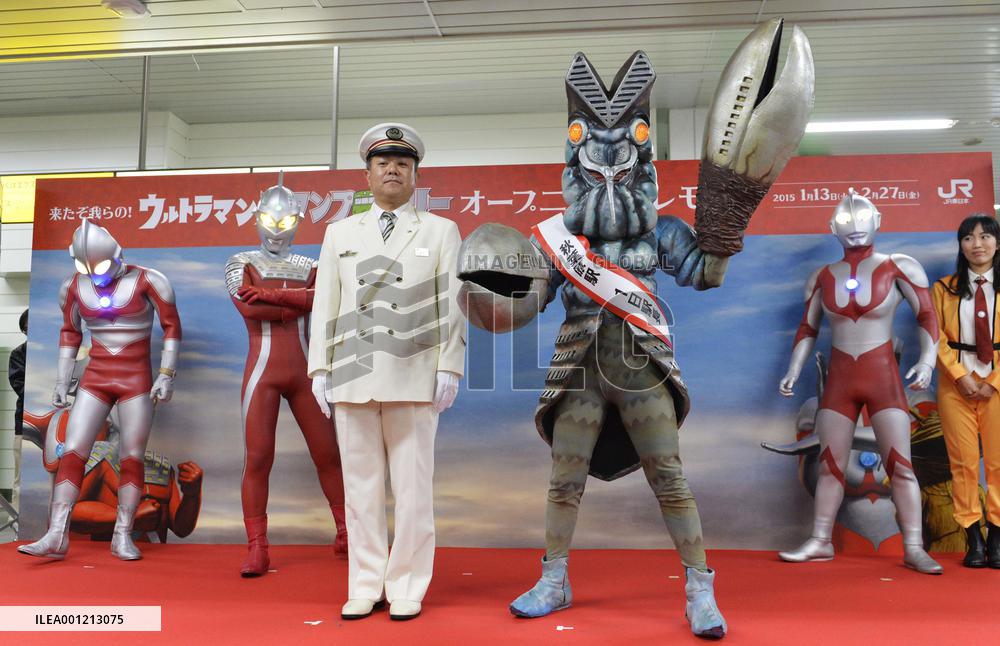 Monster serves as station master in publicity blitz