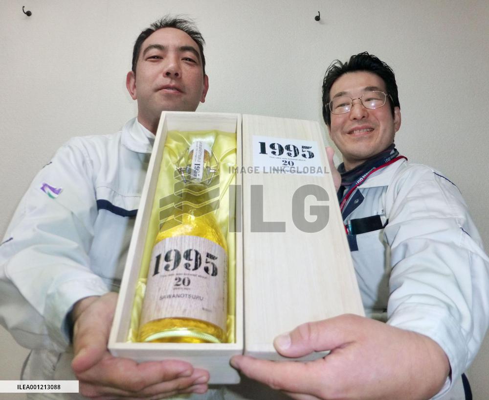Quake-hit Kobe firm's sake brewed in 1995