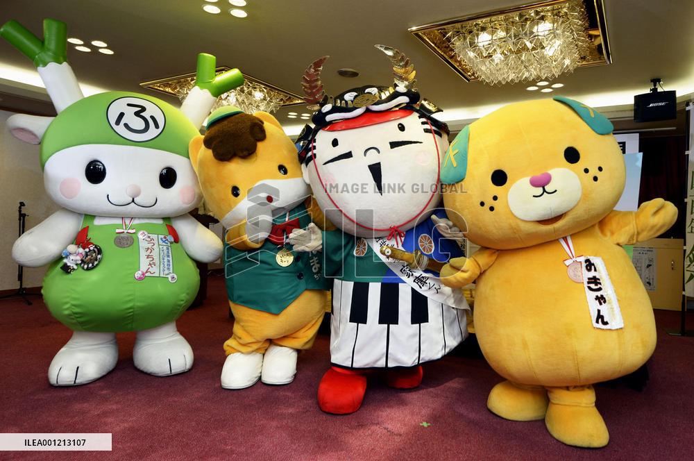 Hamamatsu to host 2015 national mascot character contest