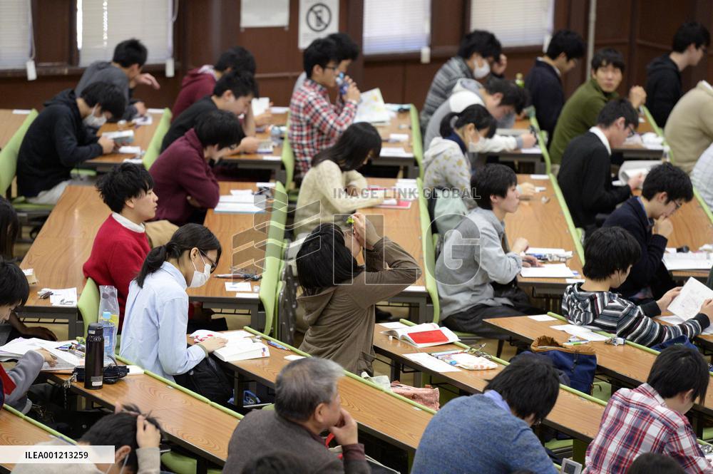 Unified college entrance exams begin across Japan