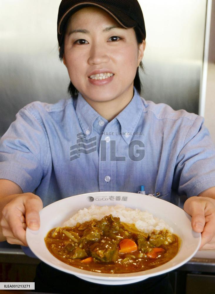 Deer meat popular at curry shop in western Japan