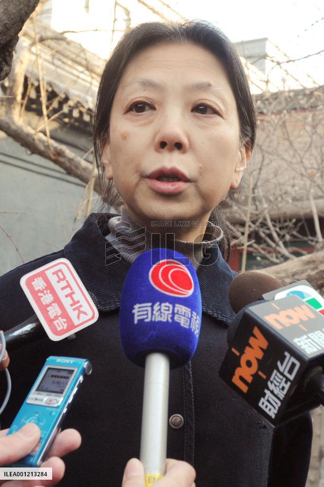 10th anniversary of Zhao Ziyang's death in Beijing