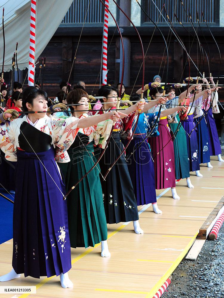 Archery event at Sanjusangendo temple in Kyoto