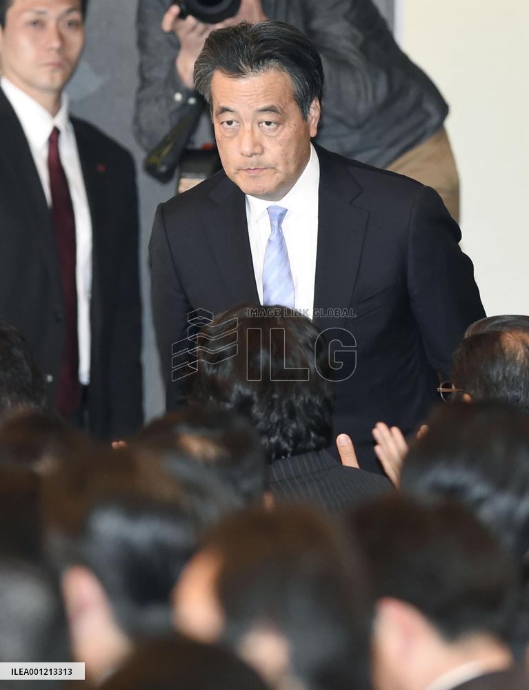 Okada wins DPJ presidential election