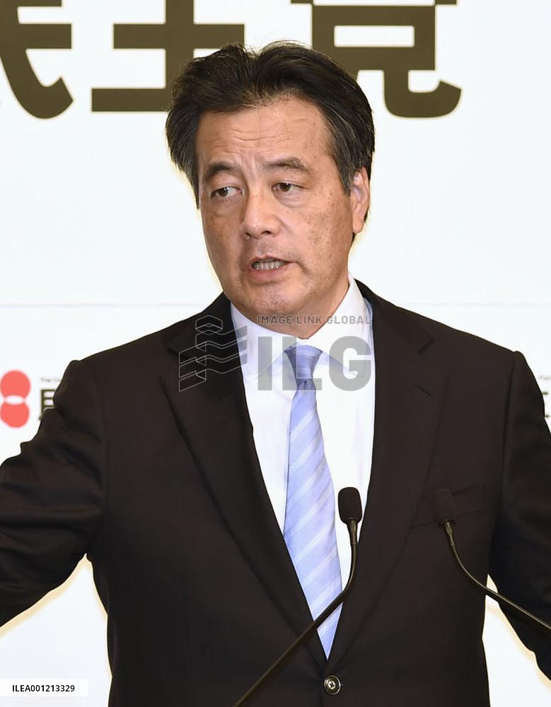 Okada elected as DPJ president after runoff against Hosono