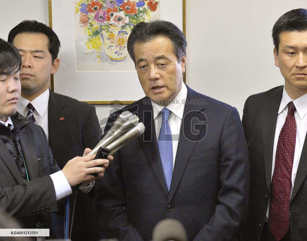 New DPJ head Okada to retain Edano as secretary general