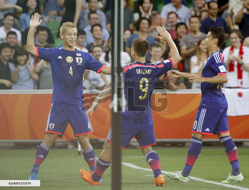Japan compete with Jordan in Asian Cup match