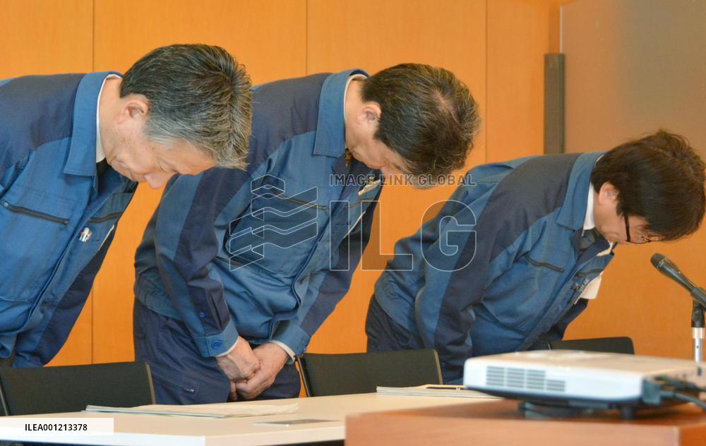 2 workers die at Fukushima Daiichi, Daini nuclear plants