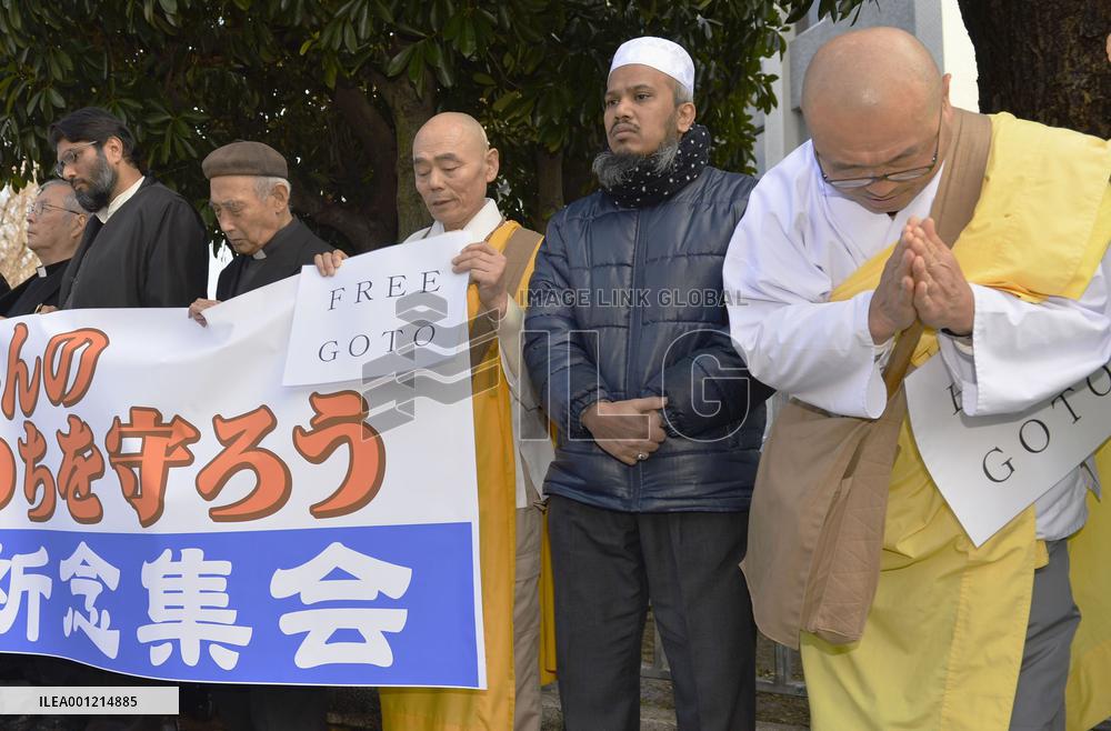 Religious groups pray for release of journalist taken hostage