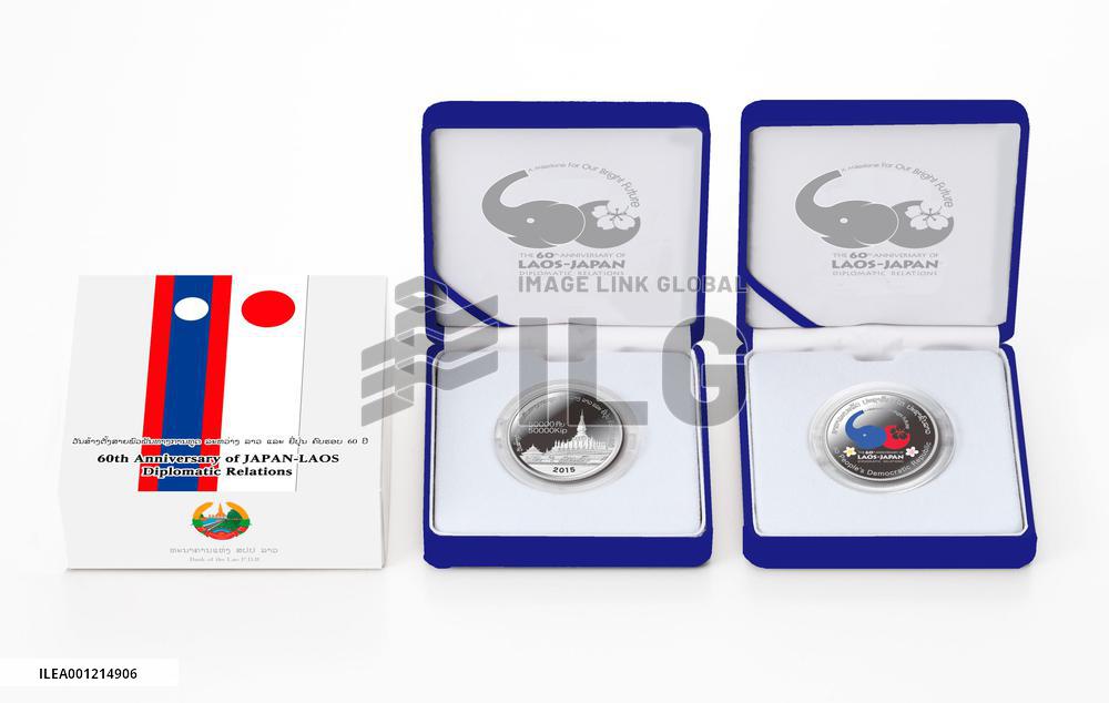 Japan to make Laos silver coin for 60th anniversary of diplomatic ties
