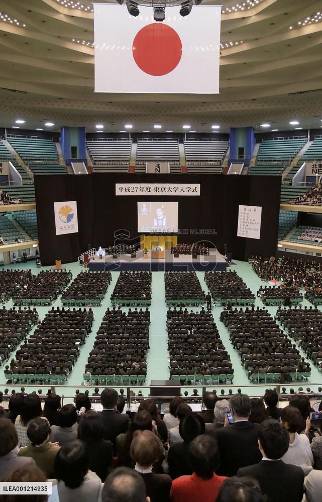 Univ. of Tokyo holds entrance ceremony