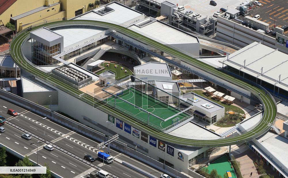 New commercial complex to open in Osaka
