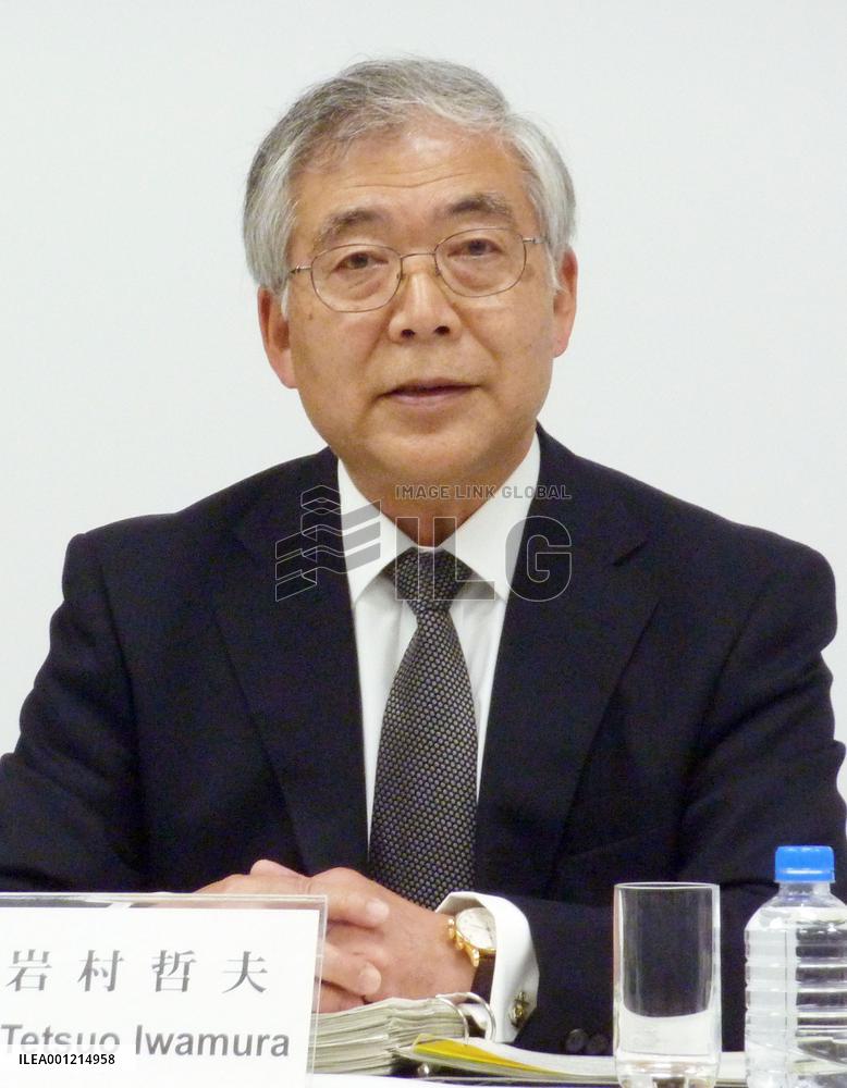 Honda's group net profit down for 1st time in 3 yrs