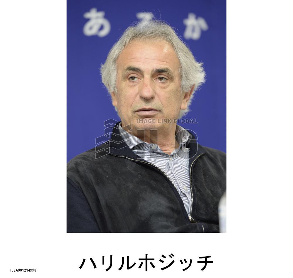 Vahid Halilhodzic