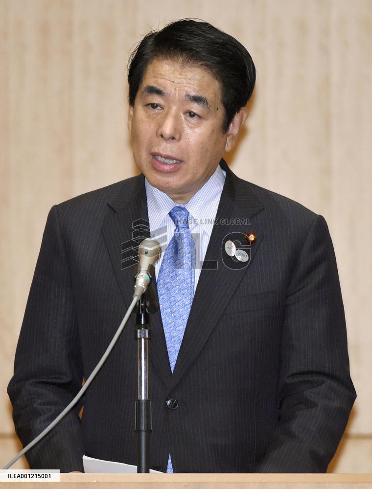 Universities urged to hoist national flag, sing anthem at ceremonies