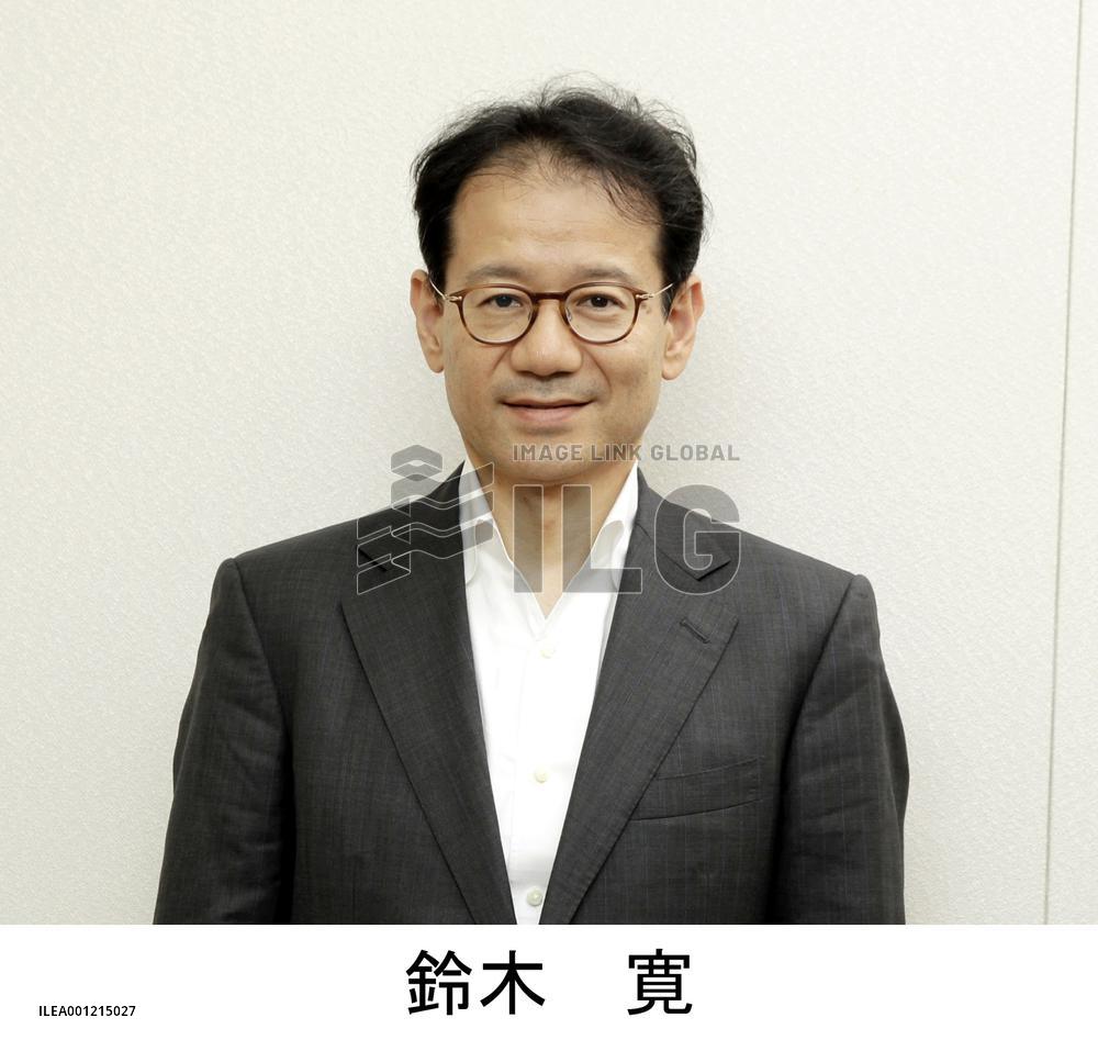 Kan Suzuki