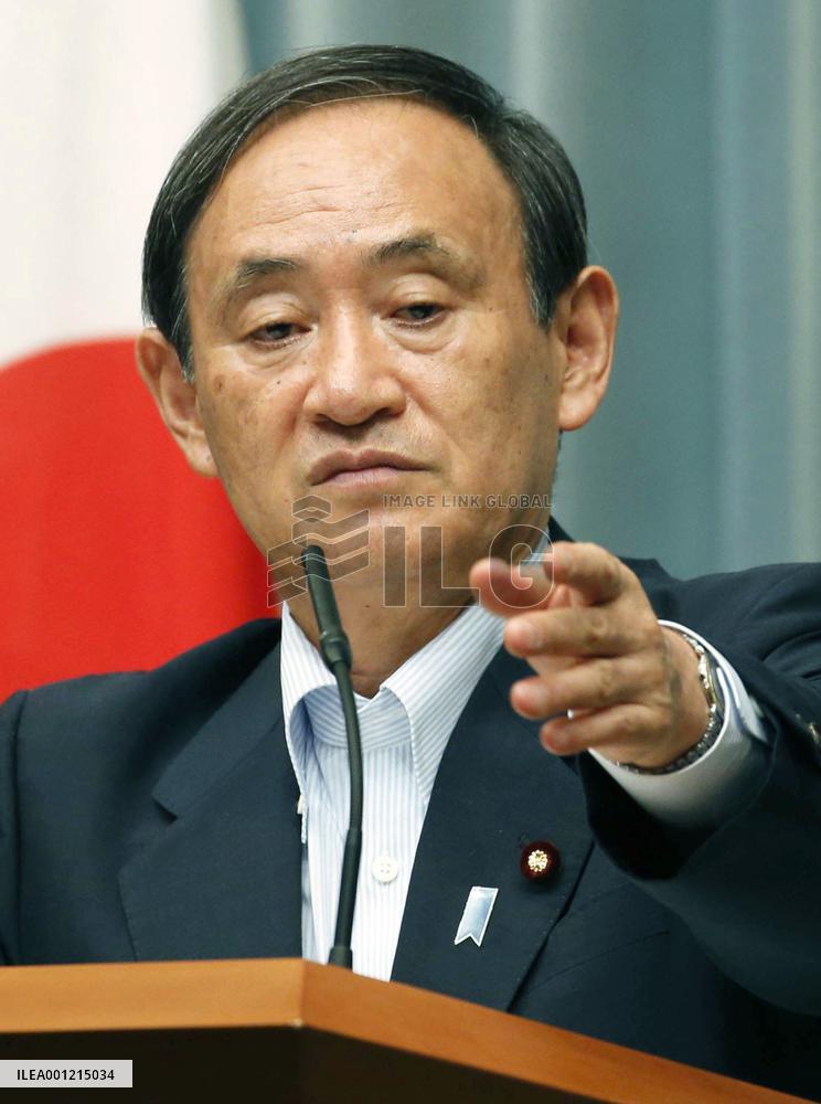 Japan demands U.S. explanation over alleged spying