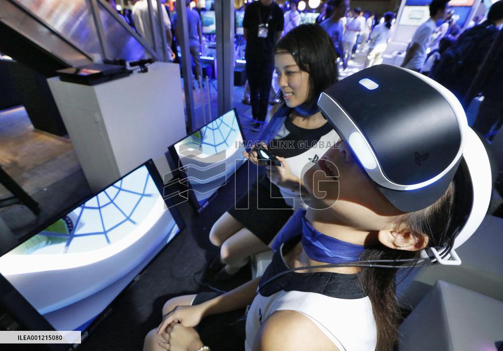 Tokyo Game Show kicks off amidst changing industry trends
