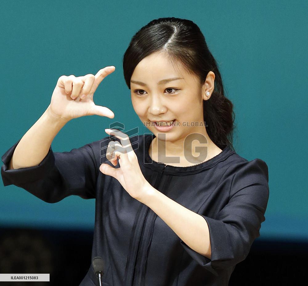 Princess Kako makes speech using sign language