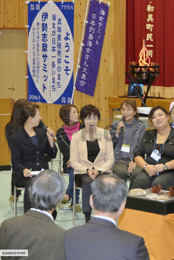Japan's first lady promotes tradition of female pro divers