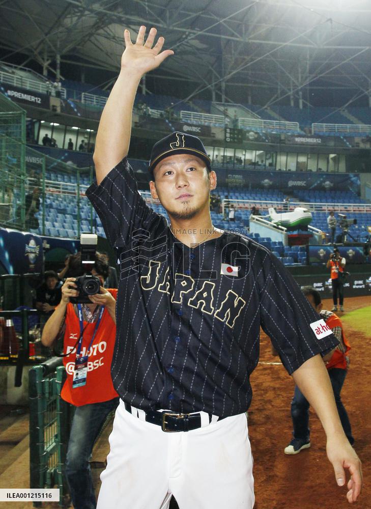 Japan beat Dominican Republic in Premier 12 baseball