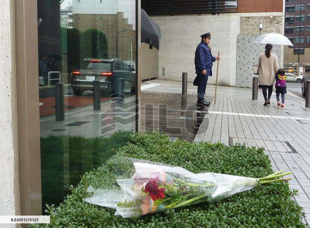 Flowers donated at French Embassy in Tokyo