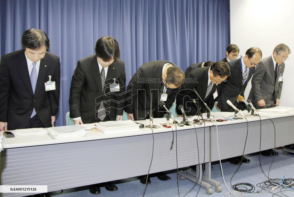 Data on Osaka city's 680,000 voters in 2011 election leaked online
