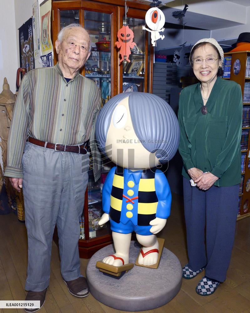 Japanese cartoonist Shigeru Mizuki dies at 93