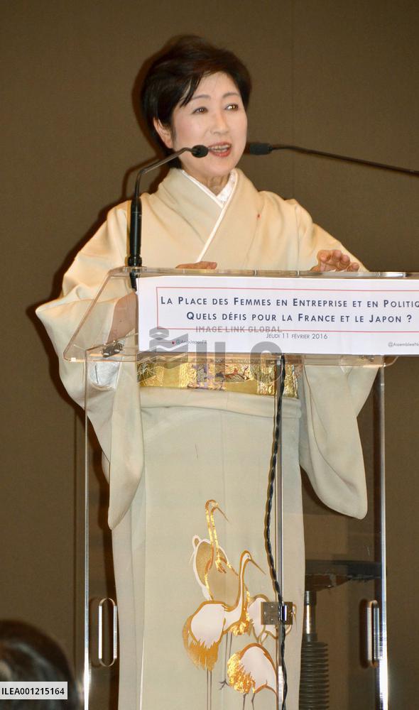 France, Japan hold debate over women's empowerment