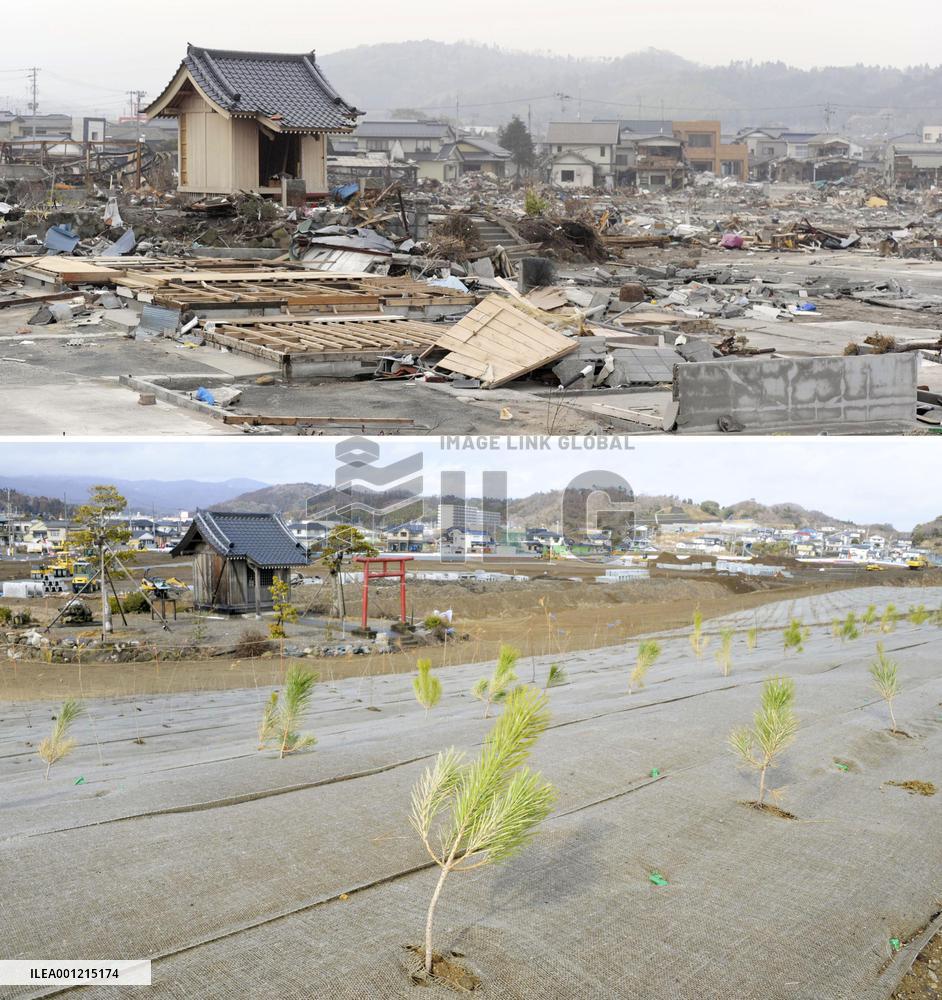Tsunami in Japan: 5 years on