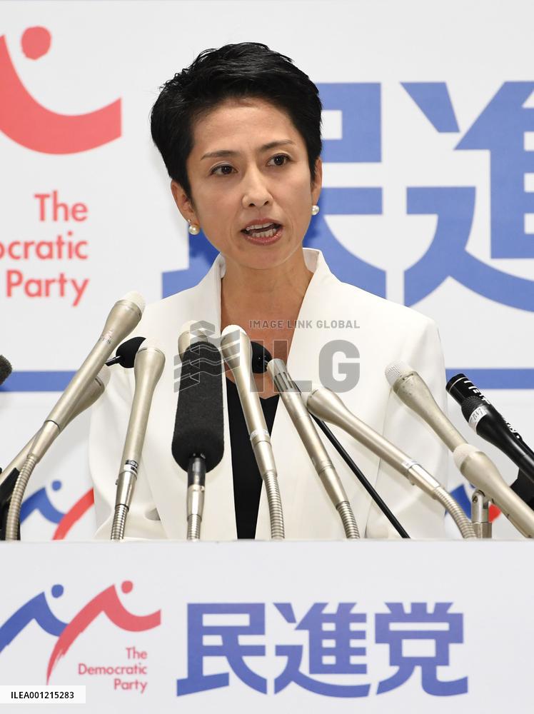 Renho to run in Democratic Party leadership race