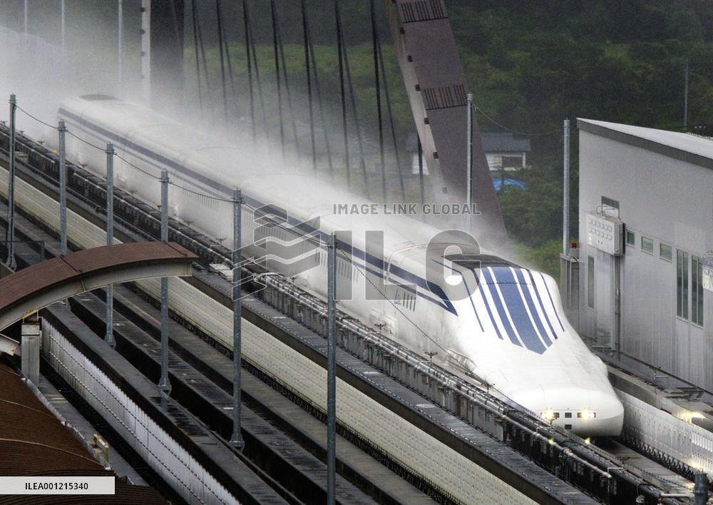 Maglev train