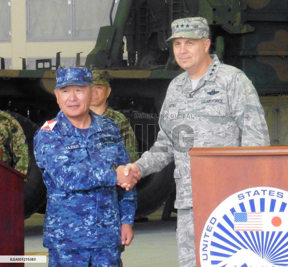 Japan-U.S. alliance to remain firm