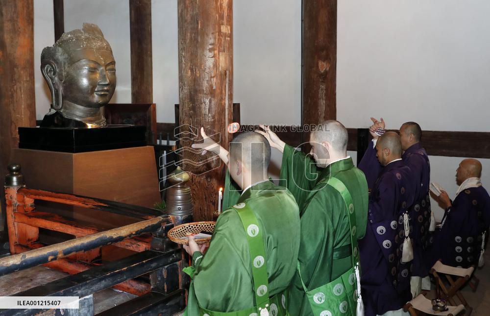 Head of Buddha statue at Kofukuji in Nara
