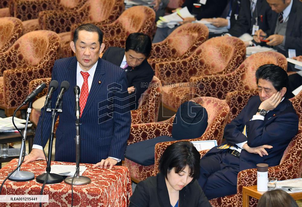 Scope of new conspiracy bill reined in, targets fewer crimes: source