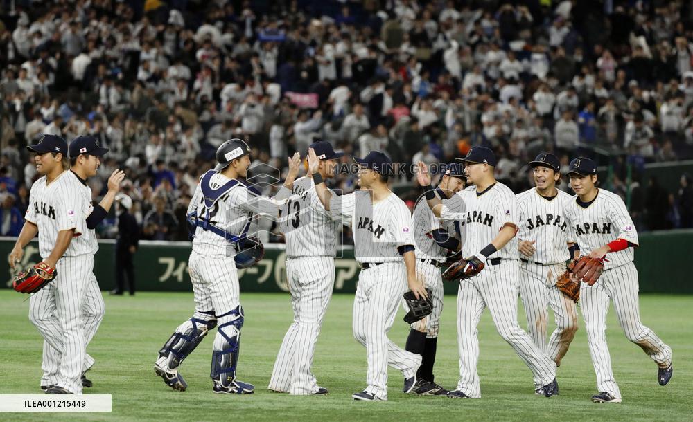 Japan starts WBC with win vs Cuba
