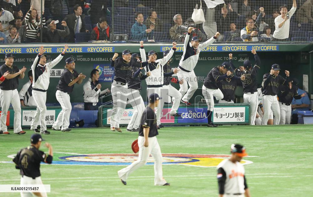 Baseball: Japan beats Netherlands in WBC 2nd-round 11-inning thriller