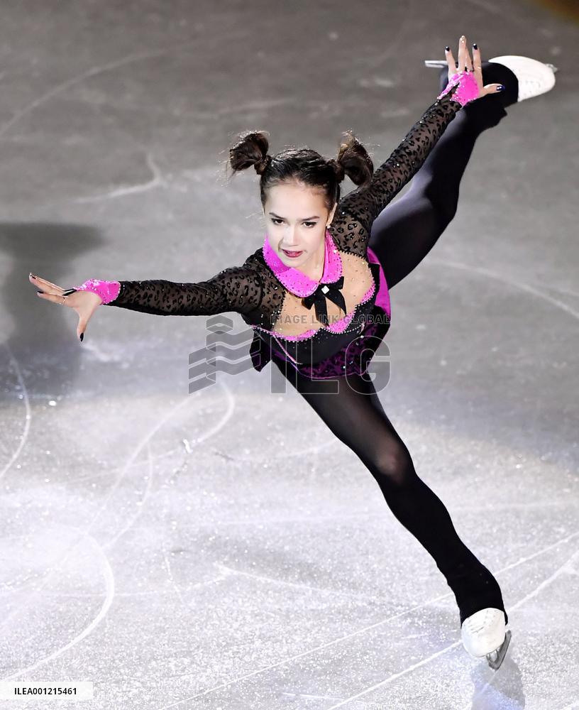 Figure skating: Alina Zagitova
