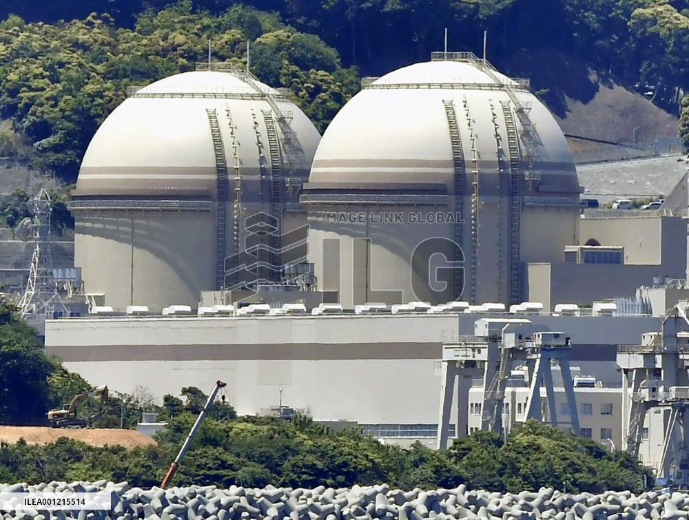 2 Oi reactors clear regulator's safety review