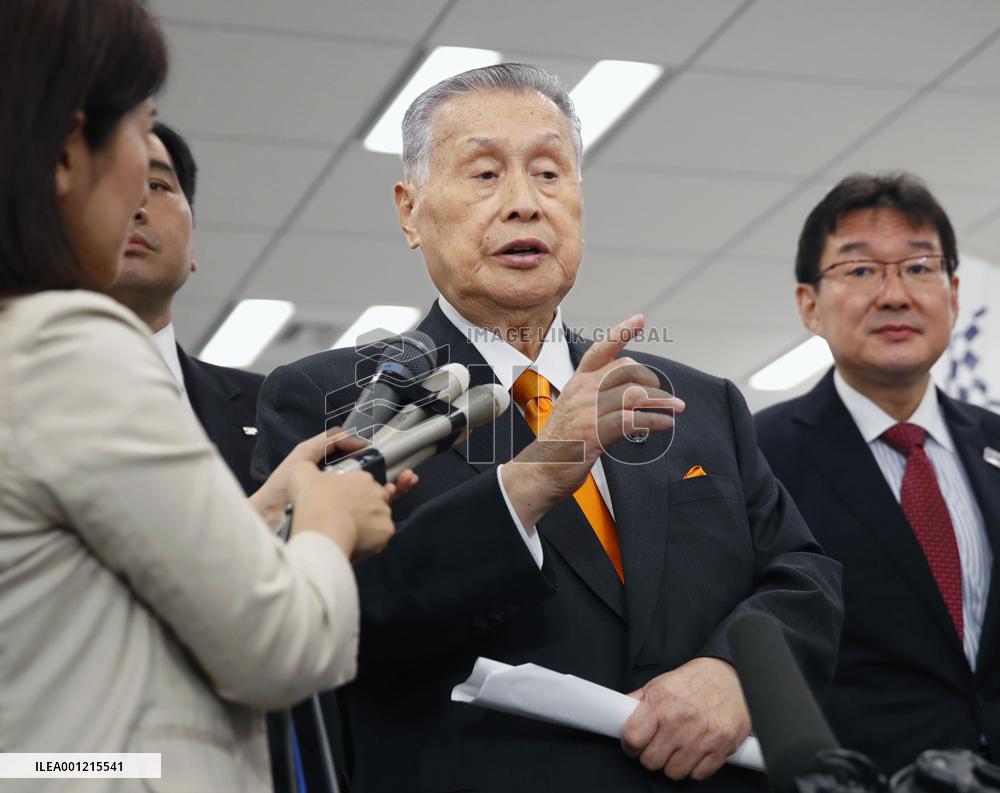 Olympics: Mori speaks about Tokyo Gov. Koike
