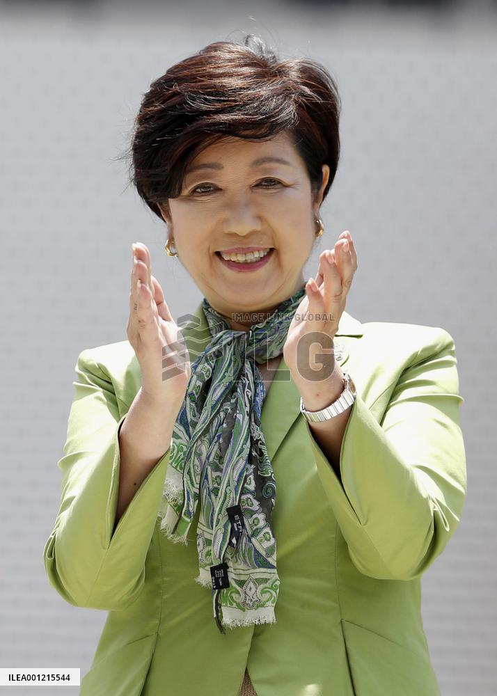 Official campaigning kicks off for Tokyo assembly race