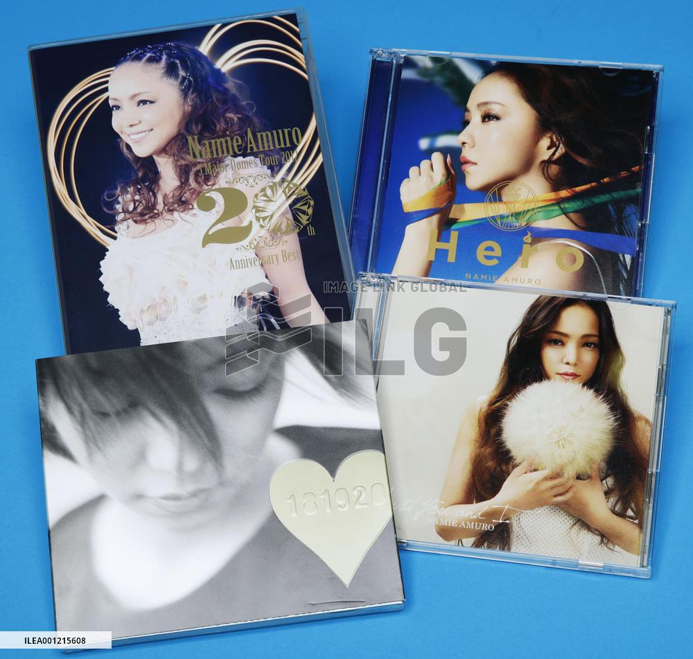 Japanese pop singer Amuro to quit showbiz in Sept. next year