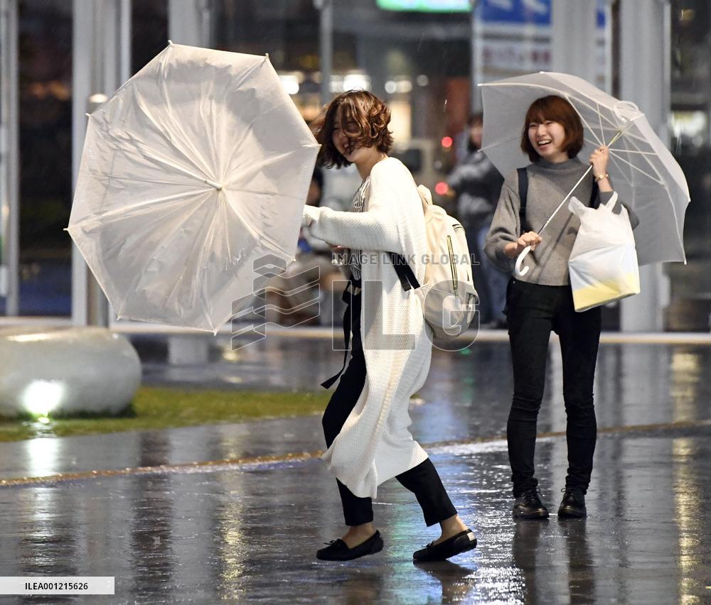 Typhoon Lan approaches Japan