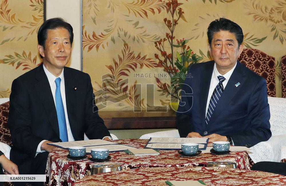 Abe to be re-elected as PM on Nov. 1