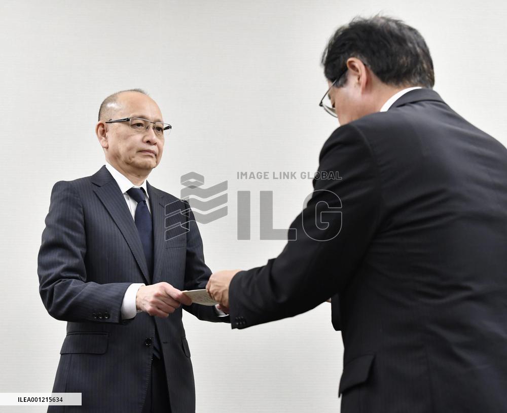 Shoko Chukin Bank's shady loans totaled 260 bil. yen