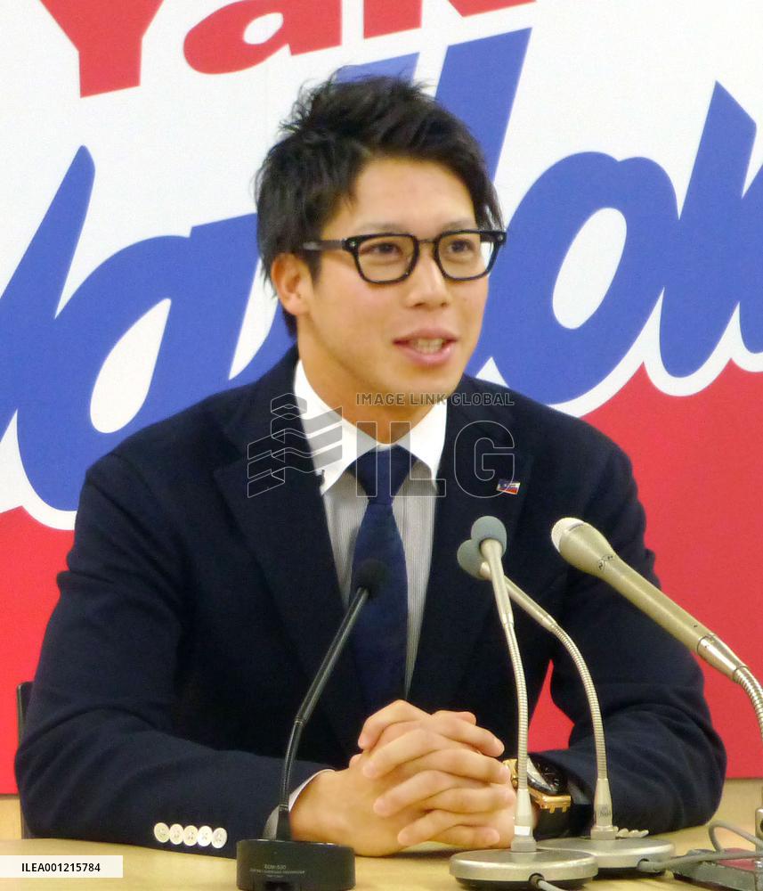 Baseball: Struggling slugger Yamada takes big pay cut