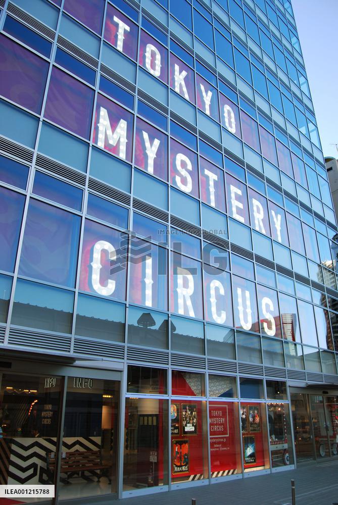 Mystery theme park in Tokyo