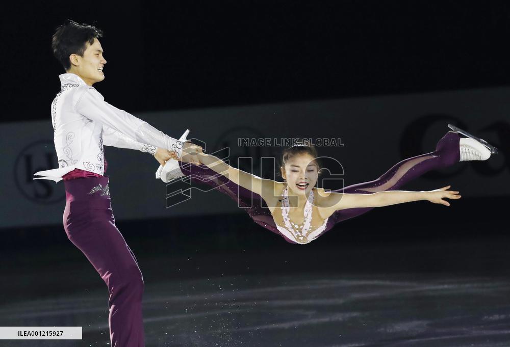 Figure skating: N. Korean pair
