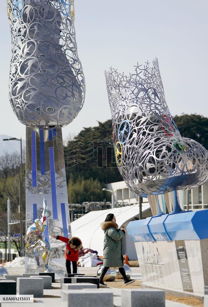 2018 Olympic venue Gangneung